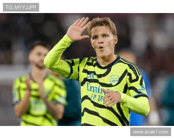 厄德高是否顶级中场：组织能力与比赛影响力分析