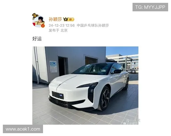 孙颖莎家门口的小区车停得跟她比赛快似的，谁真赚钱了？