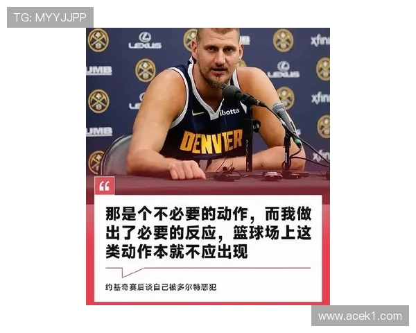 德克挡拆拉开空间效率优于约基奇