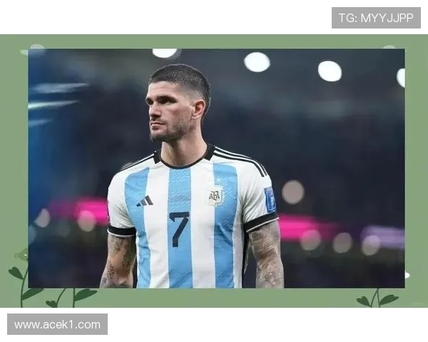 恩佐 vs 德保罗：阿根廷中场搭档的战术角色与分工