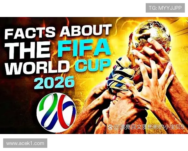 2026世界杯48队12小组赛制如何规定，小组前两名和小组第三怎么晋级