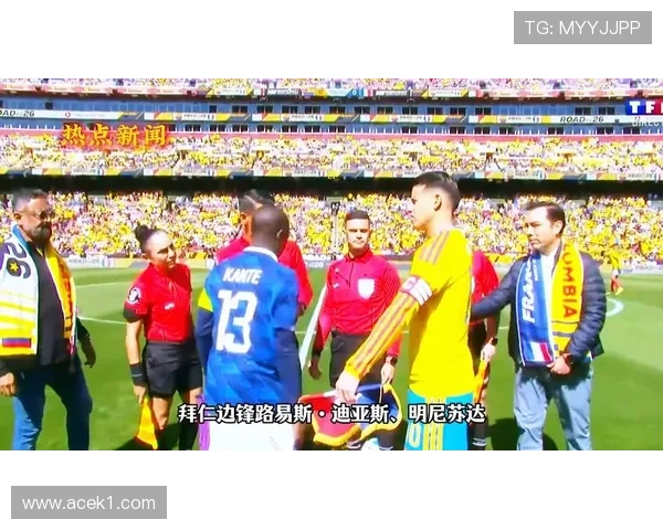 2026世界杯哥伦比亚队阵容预测：J罗领衔能否再现黄金一代辉煌