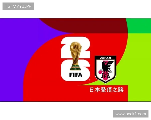 阿尔及利亚能否重返世界杯舞台 2026美加墨征程前景分析