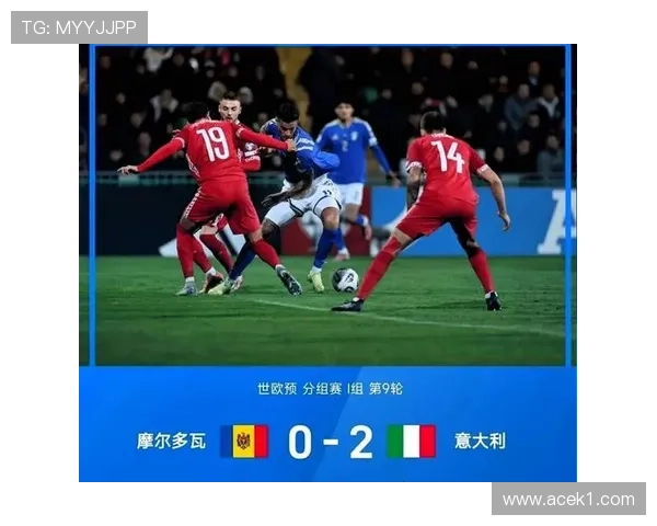 2026世界杯红牌会不会影响出线资格