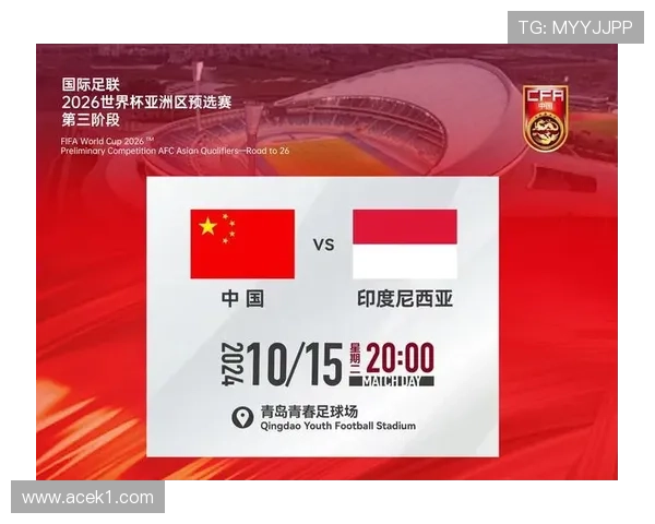 2026世界杯最有机会创造奇迹的主教练预测 2026世界杯最有机会创造奇迹的主教练预测