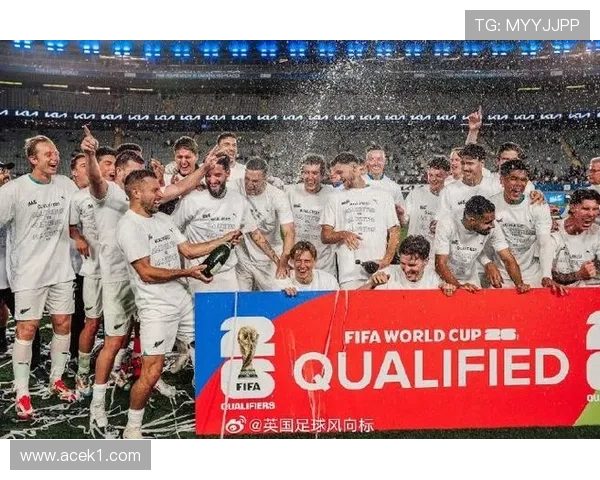2026世界杯新西兰队能否突破历史最佳小组赛战绩 2026世界杯新西兰队能否突破历史最佳小组赛战绩