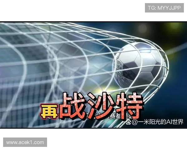 加纳2026世界杯赛程预测 小组出线关键战与晋级之路分析 加纳2026世界杯赛程预测 小组出线关键战与晋级之路分析